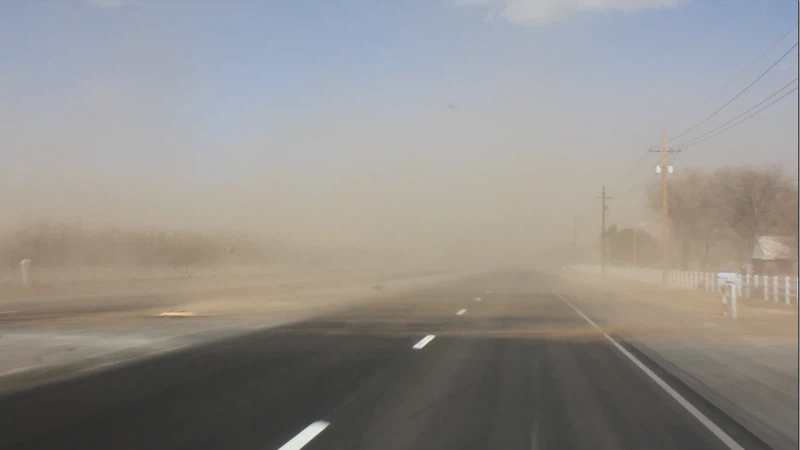 أتربة مثارة مُحتملة في المناطق الداخلية والغربية نهاية الأسبوع أتربة مثارة مُحتملة في المناطق الداخلية والغربية نهاية الأسبوع