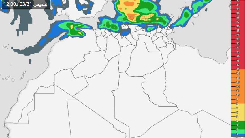 الجزائر و تونس | توقعات بإستمرار الإضطرابات الجوية النشطة حتى أول أيام شهر رمضان الفضيل بإذن الله 