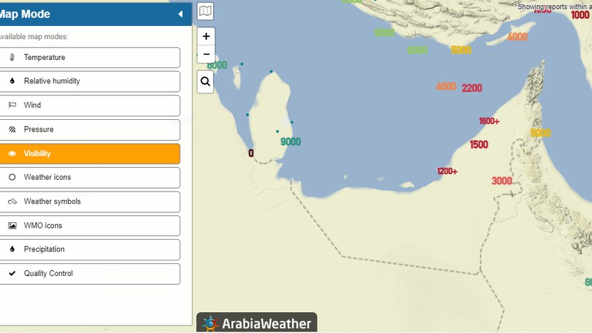 الإمارات 12:00م | استمرار الطقس المغبر ومدى الرؤية الأفقية دون الـ 2000م في أغلب المناطق