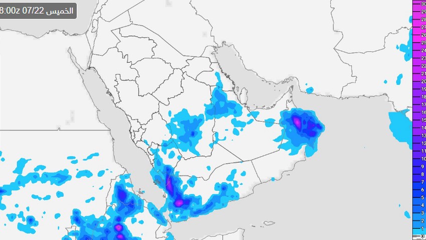 السعودية | فرص الأمطار تعود مجدداً للعاصمة الرياض وأجزاء من المنطقة الشرقية نهار الخميس