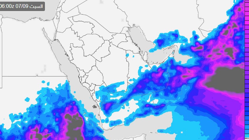 Arabie Saoudite | Des fluctuations météorologiques et de la pluie sont attendues dans les régions les plus sèches du Royaume, à partir de mercredi !