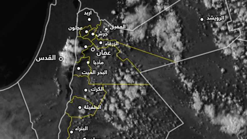 الأردن الساعة 4:00 عصراً| رصد تطور لسُحب ركامية فوق مناطق عشوائية من المملكة وفرصة لبعض الأمطار العشوائية الساعات القادمة 