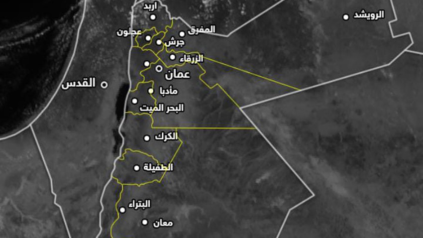 الأردن - تحديث الساعة 11:50 صباحاً | تكاثر للسُحب اقصى شمال المملكة وفرصة لزخات محلية من الأمطار في اجزاء محدودة من تلك المناطق الساعات القليلة القادمة 