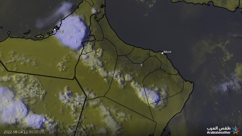 UAE - Update at 5:00 pm | Thunderstorm in the southeast and alert of dust