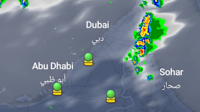 UAE - Update at 2:00 pm | Rain clouds over parts of the east of the country