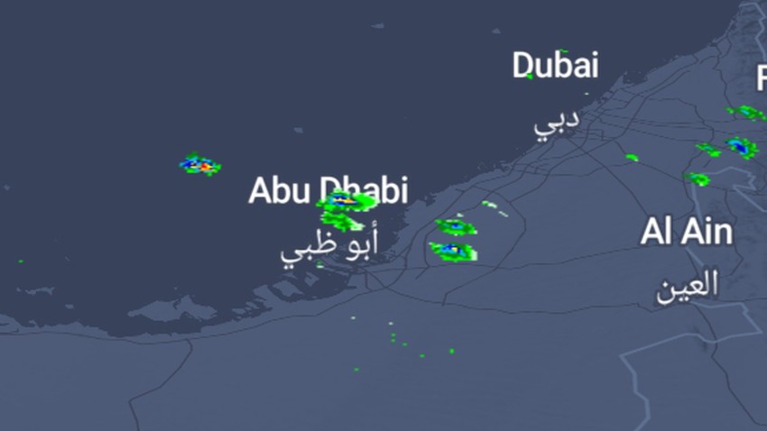 Emirates - update at 1.30 pm | Monitoring the formation of rain clouds off the coast of Abu Dhabi and on the interior parts