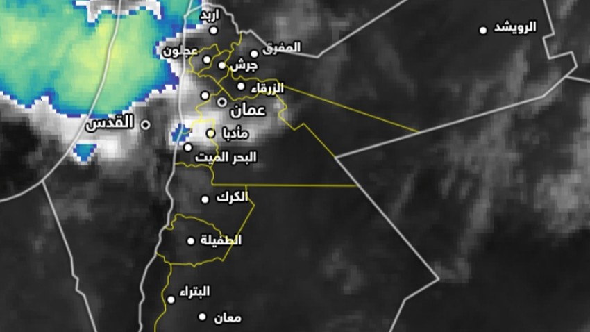 Jordan - Update at 8:40 am | Thunder clouds moving to the north of the Kingdom in the coming hours, and dense fog in the mountainous heights in the meantime