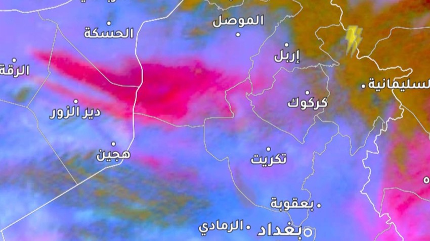 العراق - تحديث الساعة 1:10 ظهراً | رصد تشكل موجة قوية من الغُبار شمال الدولة وهذا المسار المرجح لها
