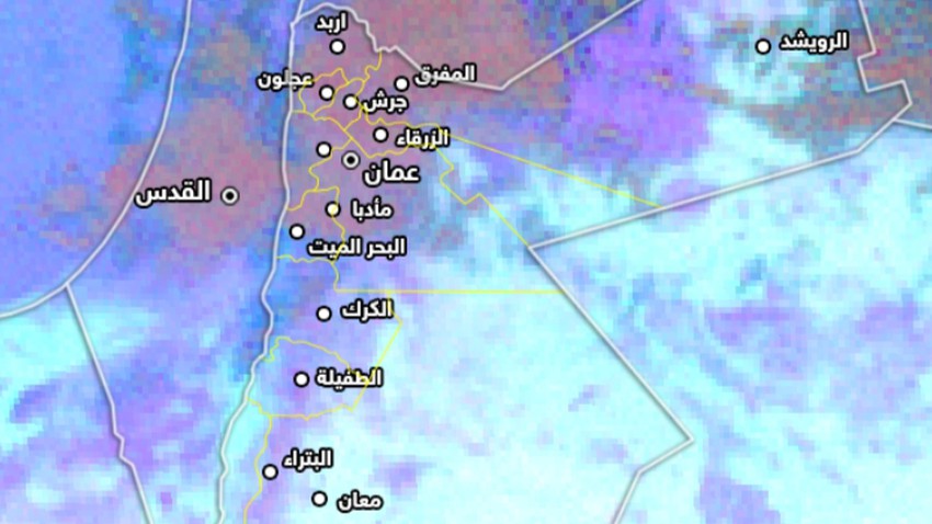 الأردن | ضباب مُتفاوت الكثافة يغطي المرتفعات الجبلية وتوقعات باستمرار الأجواء الضبابية هذه الليلة 