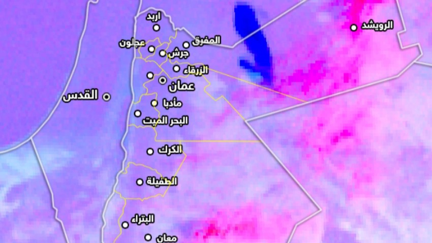 الأردن - تحديث الساعة 3:30 عصراً | موجات غُبارية قوية تعصف بالمناطق الصحراوية من المملكة  