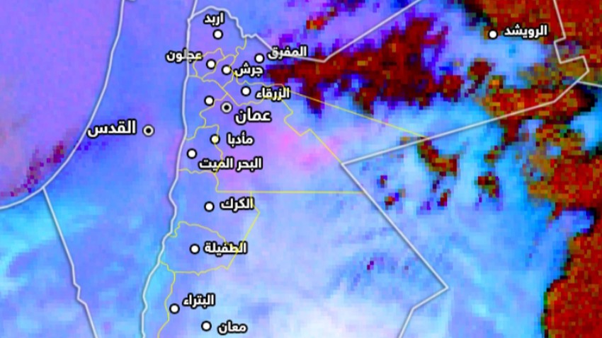 الأردن | ارتفاع نسب الغُبار في شمال ووسط المملكة الساعات القادمة
