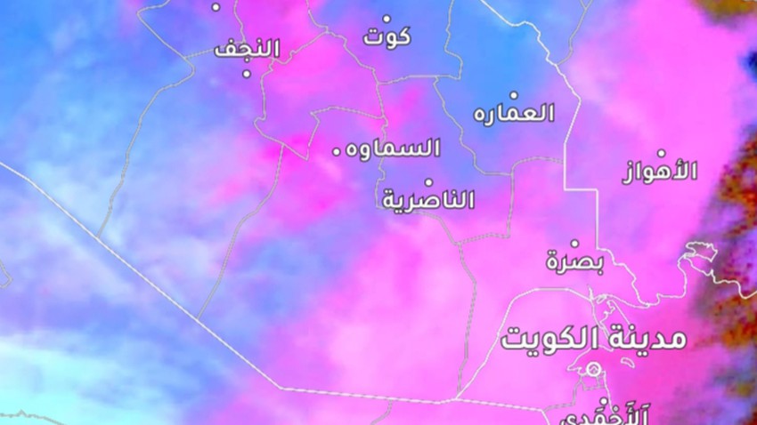 استمرار تشكل الموجات الغُبارية في وسط وجنوب العراق وتحركها نحو الكويت الساعات القادمة 