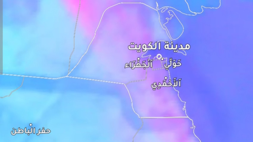 Kuwait - update at 1:30 pm | Dust and low horizontal visibility to about 2000 meters