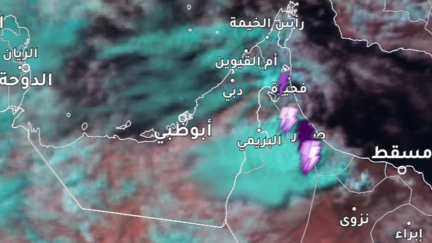 UAE - update at 4:50 pm | The continuation of exceptional summer rains in different parts of the country