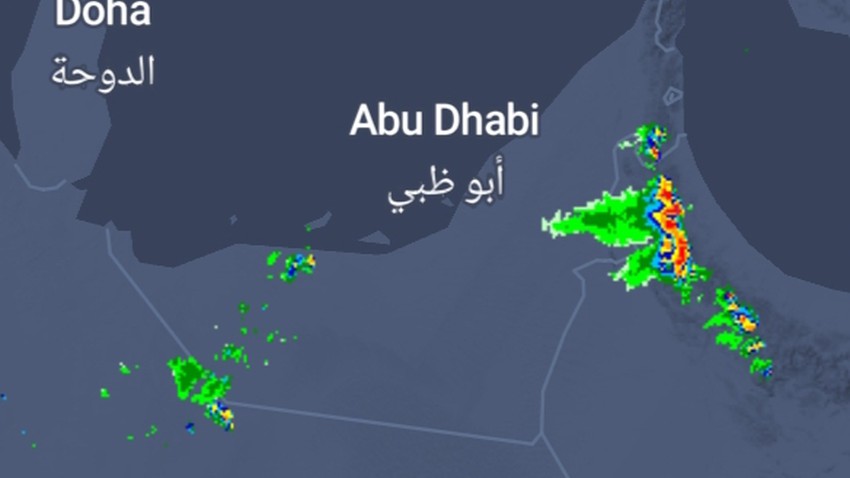 الإمارات - تحديث الساعة 2:30 بعد الظهر | سُحب ركامية على اجزاء من المناطق الشرقية والغربية والمركز الوطني يحذر 
