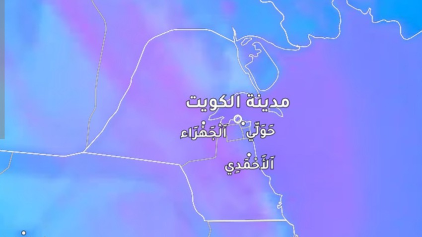 Koweït - Mise à jour 12h10 | Conditions poussiéreuses et faible visibilité