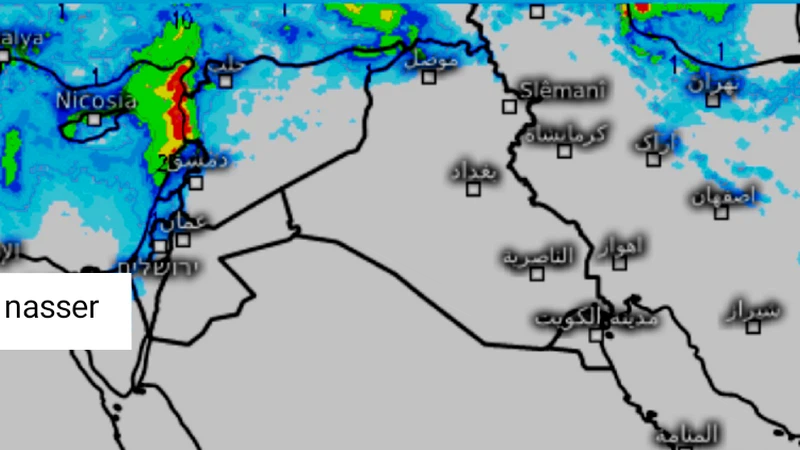 Rain returns on Saturday Rain returns on Saturday
