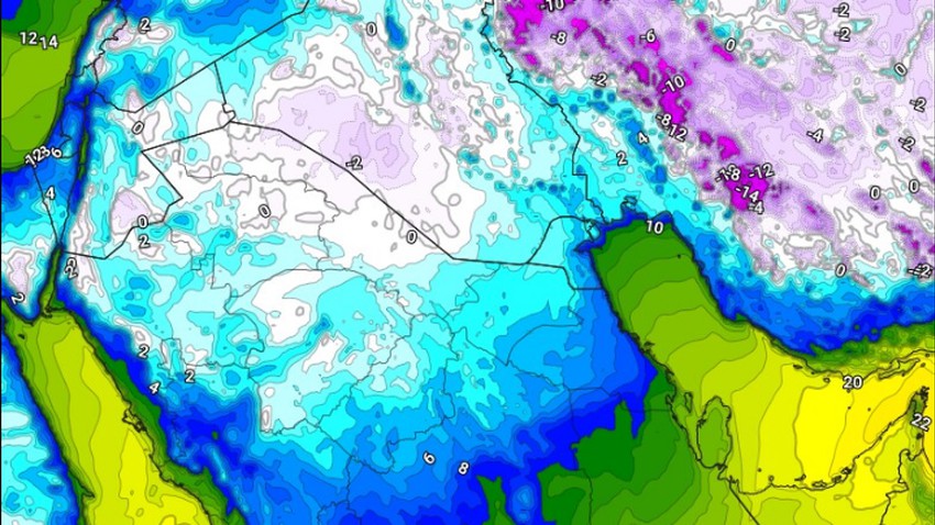 Kuwait | Very cold winds dominate Kuwait on Tuesday