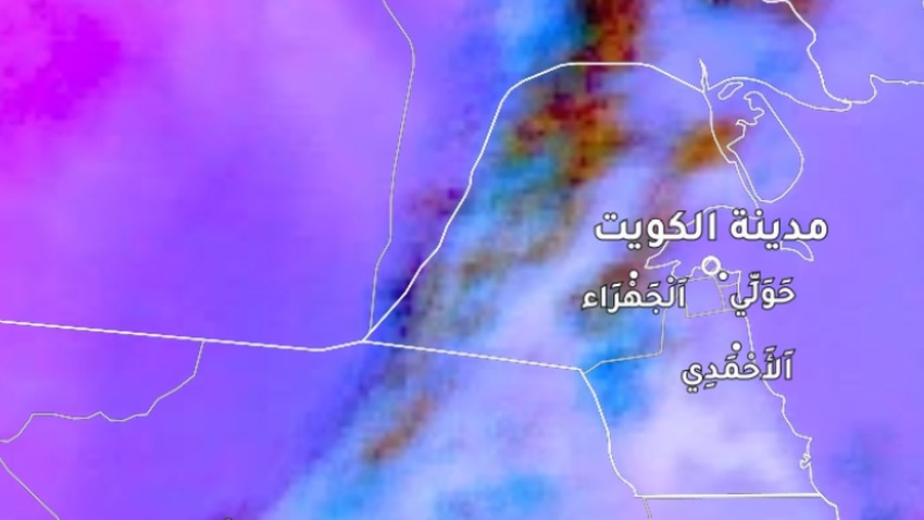 الكويت - تحديث الساعة 4:45 عصراً | الموجة الغُبارية تعبر ببطئ المناطق الغربية وتوقعات بعبورها كافة المناطق مع حلول المساء