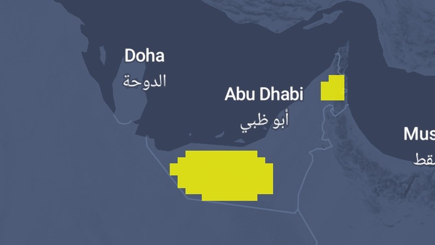 الإمارات | تحذير من المركز الوطني بخصوص الحالة الجوية المتوقعة خلال الساعات القادمة 