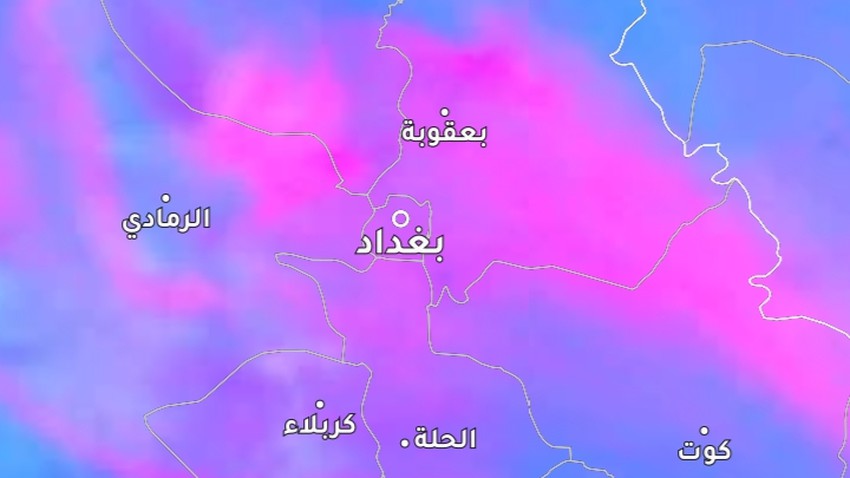 العراق - تحديث الساعة 2:15 بعد الظهر | العاصمة بغداد كغيرها من المناطق لاتزال تحت تأثير الغُبار وتوقعات باستمرار الموجات الغُبارية الاثنين 