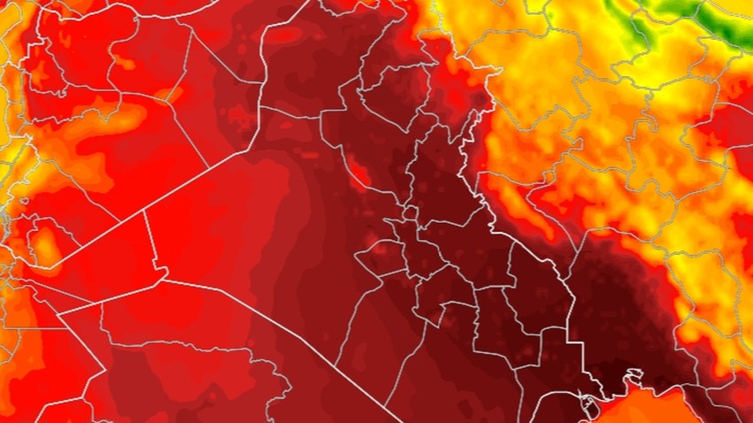 Iraq | Temperatures continued to be slightly below average on Monday