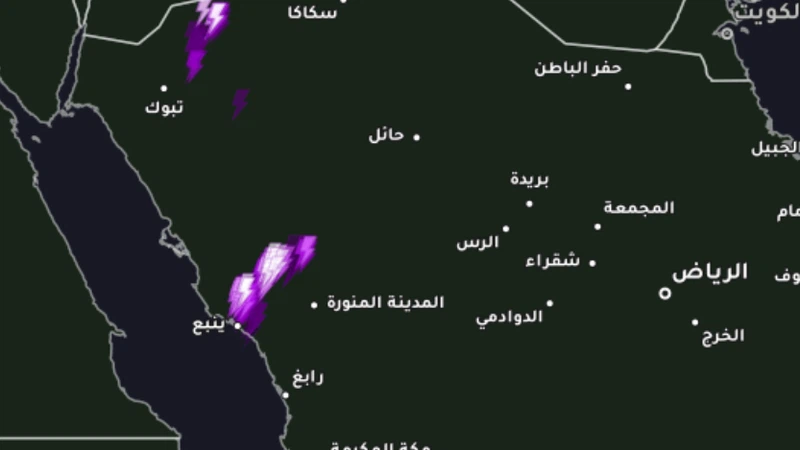 السعودية الساعة 9:15 صباحاً | سحب ركامية تؤثر على أجزاء عدة من المملكة تشمل منطقة حائل والقصيم والجوف السعودية الساعة 9:15 صباحاً | سحب ركامية تؤثر على أجزاء عدة من المملكة تشمل منطقة حائل والقصيم والجوف