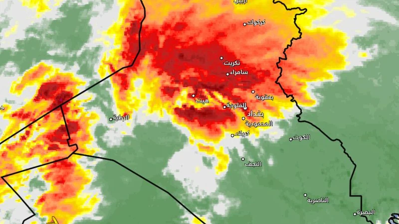 Irak à 2h25 | Cumulus accompagnés de pluies d'intensité variable couvrant certaines zones en ce moment Irak à 2h25 | Cumulus accompagnés de pluies d'intensité variable couvrant certaines zones en ce moment