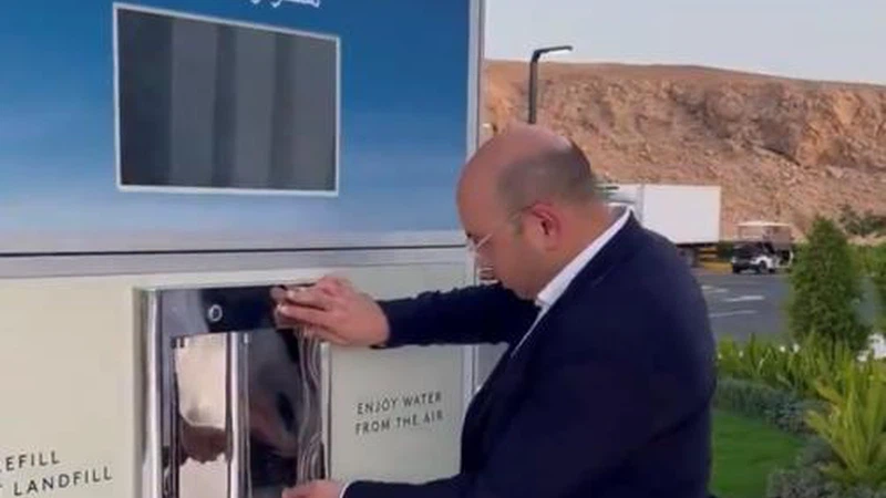 Neom Weather amazing video | Only in NEOM.. Ready extracts fresh water from the air ...