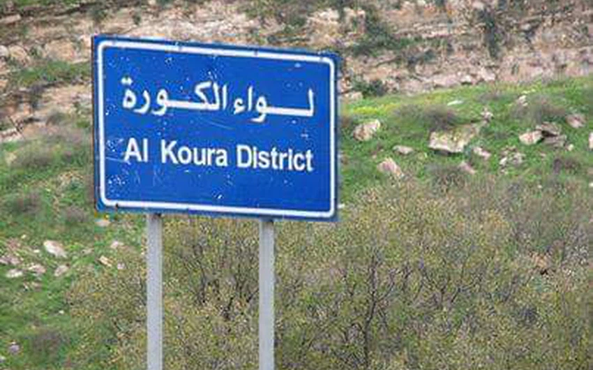 Belle beauté : 12 000 000 visiteurs ont profité de la source de la Brigade Koura à Irbid, au nord de la Jordanie
