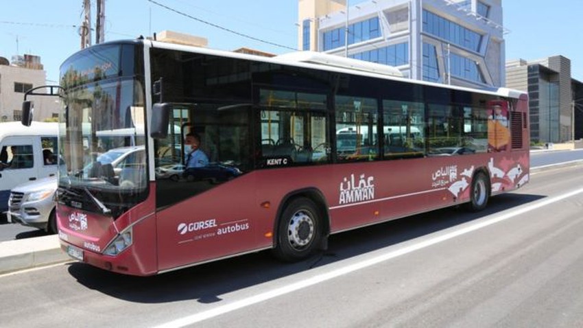 Amman buses and the high-frequency bus stop working on Saturday