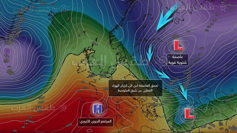 بالخرائط التوضيحية والعلمية .. أبرز خصائص المنخفض الجوي الحالي الذي يعتبر الأقوى هذا الموسم بالخرائط التوضيحية والعلمية .. أبرز خصائص المنخفض الجوي الحالي الذي يعتبر الأقوى هذا الموسم