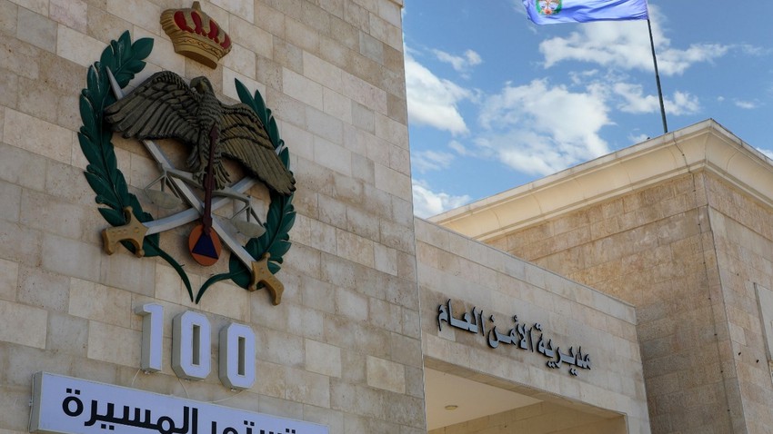 الأردن | الأمن العام يؤكد على المواطنين ضرورة انتهاج السلوك الوقائي والسليم خلال المنخفض الجوي المُتوقع