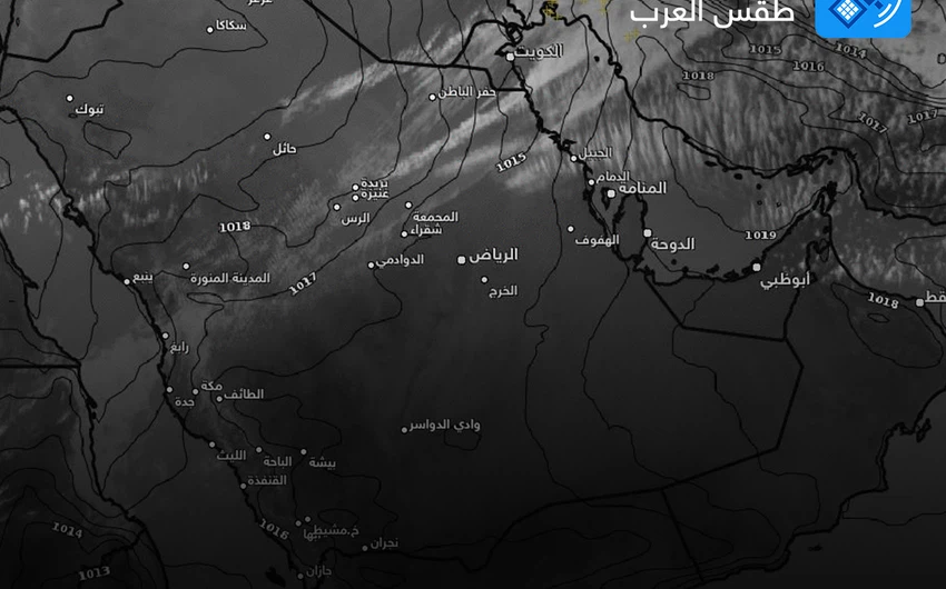 ما هو تطبيق خرائط طقس العرب؟
