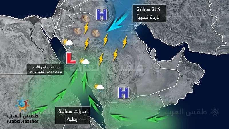 بالخرائط التوضيحية .. اتساع رقعة الأمطار والسحب الرعدية مع نهاية الأسبوع بالخرائط التوضيحية .. اتساع رقعة الأمطار والسحب الرعدية مع نهاية الأسبوع