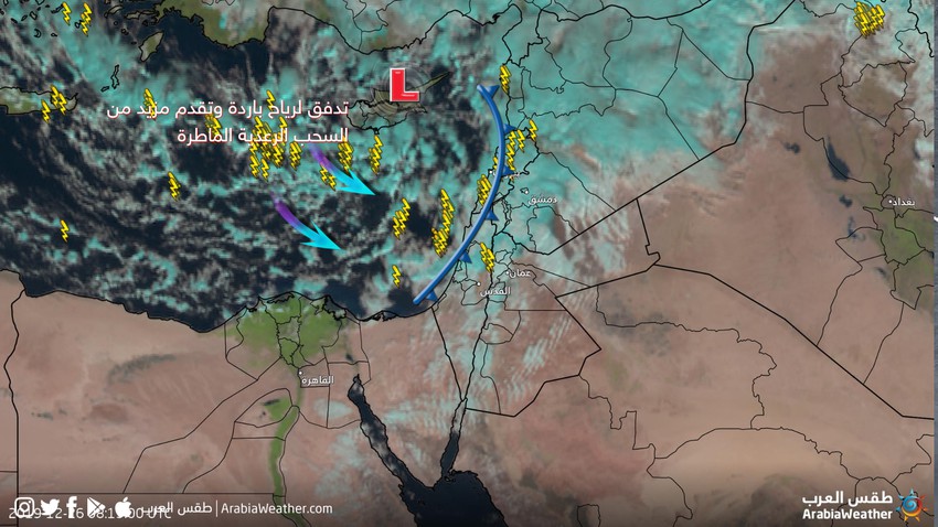 صور الاقمار الصناعيه للسحب