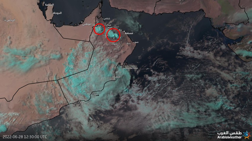 عُمان - تحديث 5:00م : هُطول أمطار غزيرة على أجزاء من جبال الحجر مع فرص لجريان الأودية والشعاب في بعض المناطق