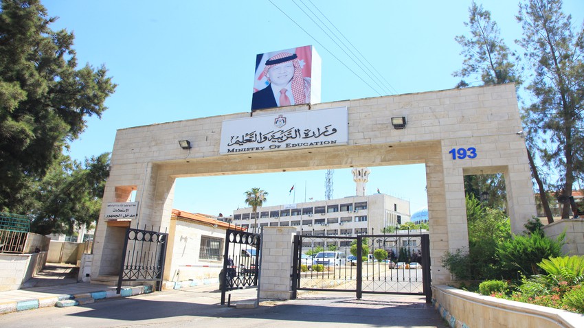 Il a maintenant été signalé : Perturbation des élèves de l&#39;école Abdullah bin Umm Maktoum pour élèves aveugles et transfert de l&#39;enseignement à distance vers celle-ci le dimanche 24/04/2022