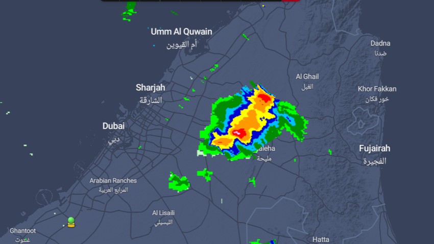 الإمارات - تحديث 3:05م | رصد سُحب رعدية قوية تتحرك غرباً وفرصة لامتداد تأثيراتها نحو دبي والشارقة وعجمان خلال الساعات القادمة