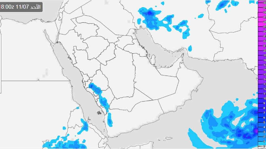 Saudi Arabia | Thunderstorms expected in 3 administrative areas on Sunday, and warning of torrential rains