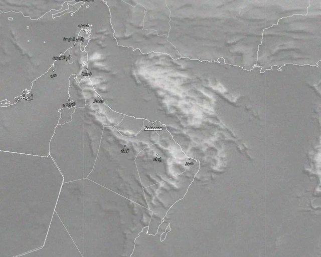 Muscat Weathernow Muscat Weather - Weather Forecast for Muscat , Oman | ArabiaWeather
