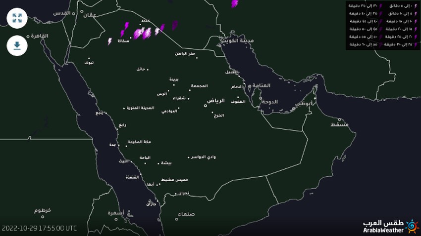 السعودية - 9:20م | سحب رعدية وأمطار تؤثر الان على أجزاء من الجوف والحدود الشمالية
