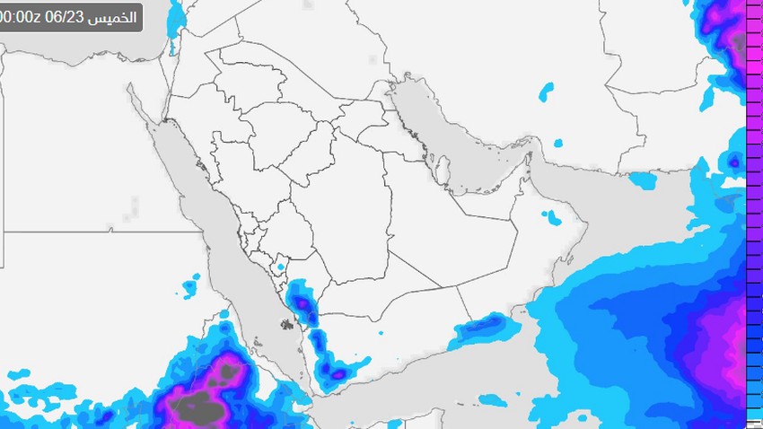 Arabie Saoudite | Les zones couvertes par les pluies prévues du mardi 21/6/2022 AD
