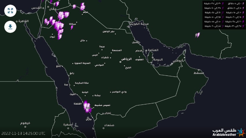 السعودية - 5:55م | رصد سحب رعدية قوية شمال المملكة وتنبيه من اشتداد واتساع الأمطار هذه الليلة في هذه المناطق