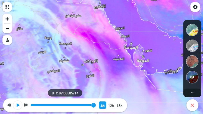 هام - الرياض | بداية وصول الغبار للعاصمة وتنبيهات جدية من تزايد كثافته الساعات القادمة