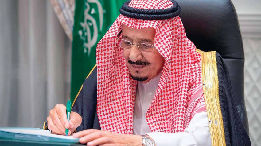 السعودية | خادم الحرمين الشريفين يدعو إلى إقامة صلاة الاستسقاء 