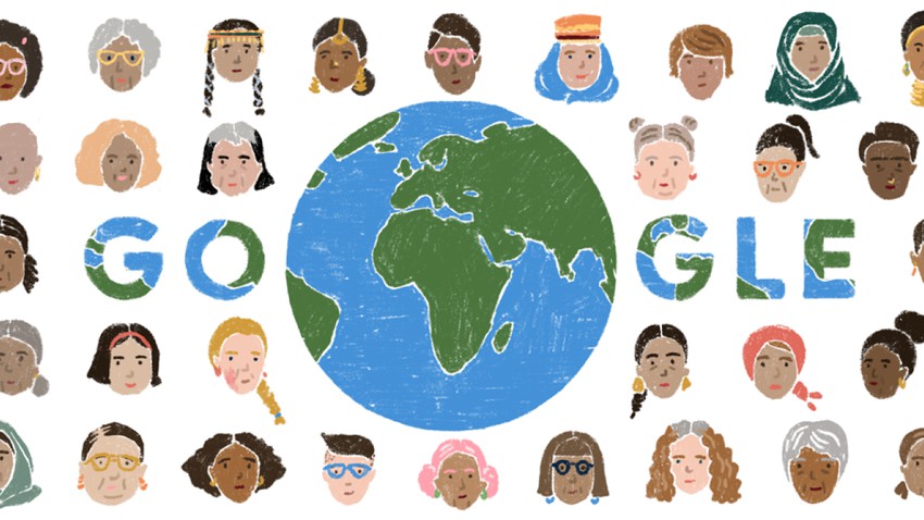 جوجل يحتفل باليوم العالمي للمرأة هذا العام بطريقة مميزة