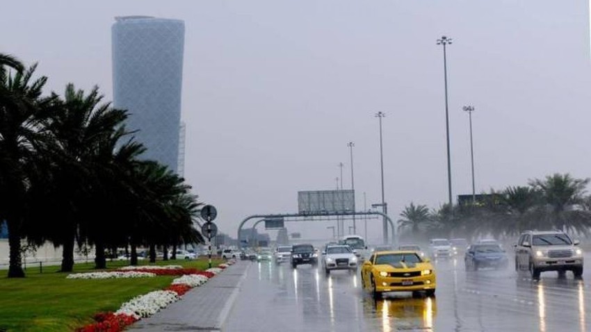 الإمارات | امتداد منخفض جوي على الدولة مع فُرصة هطول أمطار على بعض المناطق