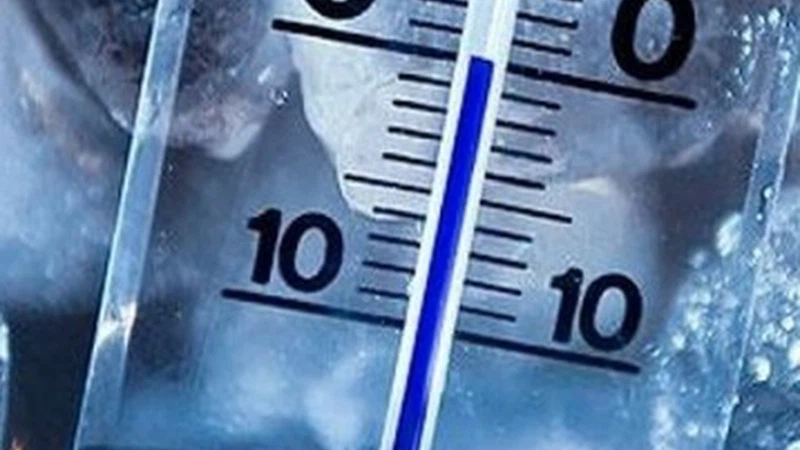 الأردن | درجات حرارة متدنية تسجلها محطات الرصد الجوي لأول مرة هذا الموسم الأردن | درجات حرارة متدنية تسجلها محطات الرصد الجوي لأول مرة هذا الموسم