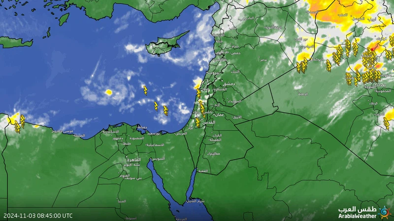 Jordanie | Les risques de pluie augmenteront dans certaines parties du nord et du centre du Royaume dans les prochaines heures. Jordanie | Les risques de pluie augmenteront dans certaines parties du nord et du centre du Royaume dans les prochaines heures.